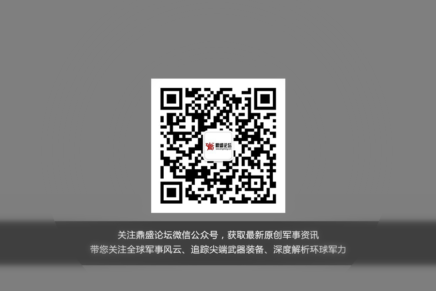 第二鼎盛论坛，探索新时代下的多元发展之路，第二鼎盛论坛，探索新时代多元发展之路