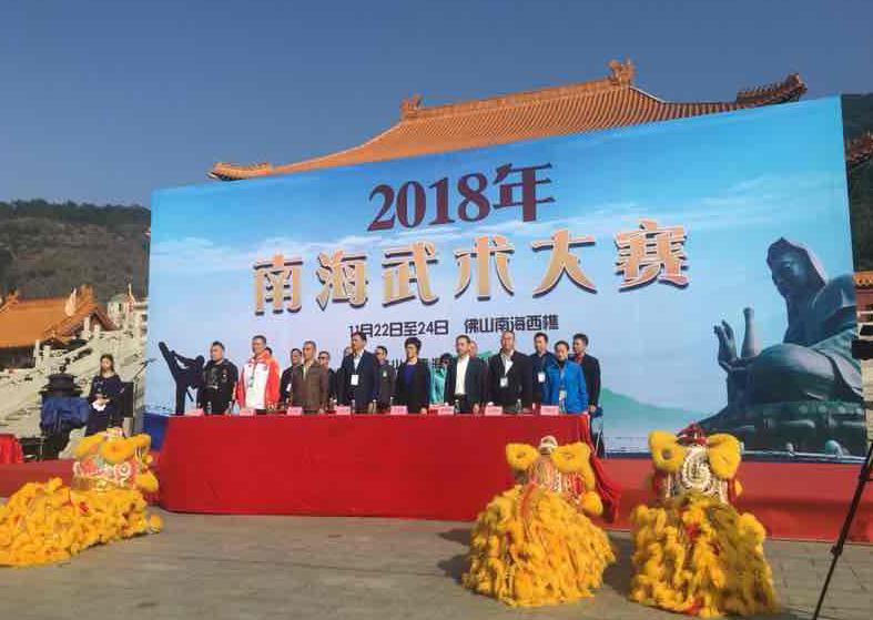 澳门六和开奖结果直播，探索现代博彩文化的新领域，澳门六和开奖结果直播，现代博彩文化新领域探索