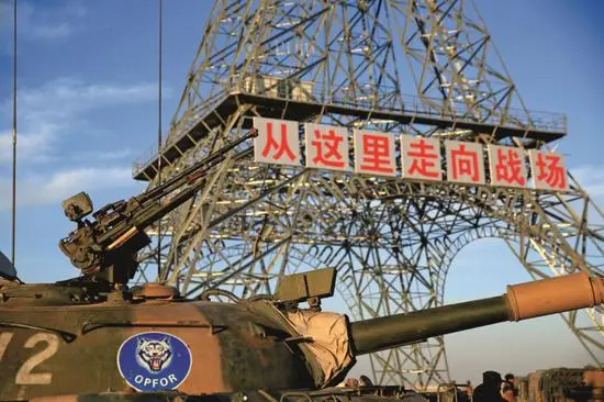 财经 第57页