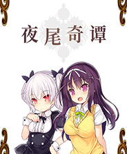 香港内部公开资料一码，揭秘与探索，香港内部资料揭秘与探索一码