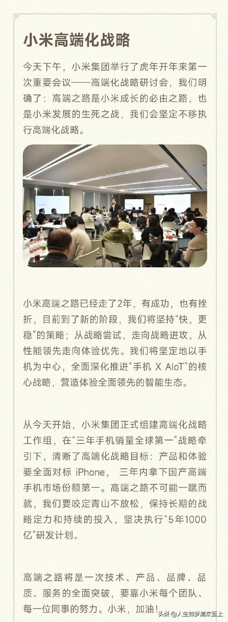 最新消息新闻热点头条，揭示全球最新动态，全球最新动态揭秘，新闻头条热点速递