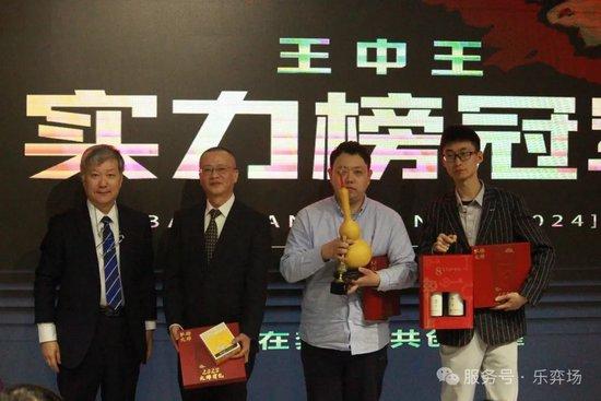 王中王特网一肖中特，探索新时代的网络文化现象，探索新时代网络文化现象，王中王特网一肖中特