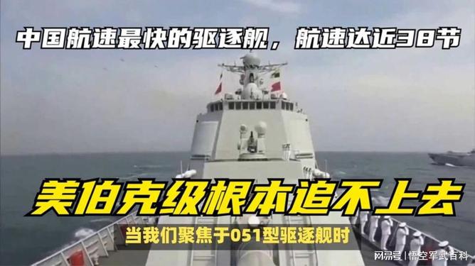 香港 第53页