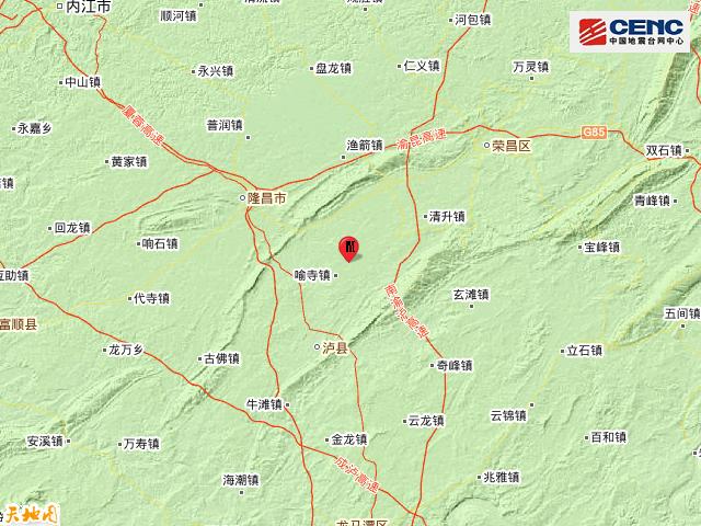 中国地震网最新地震消息，全面解析与深度解读，中国地震网最新地震消息全面解析与深度解读报告