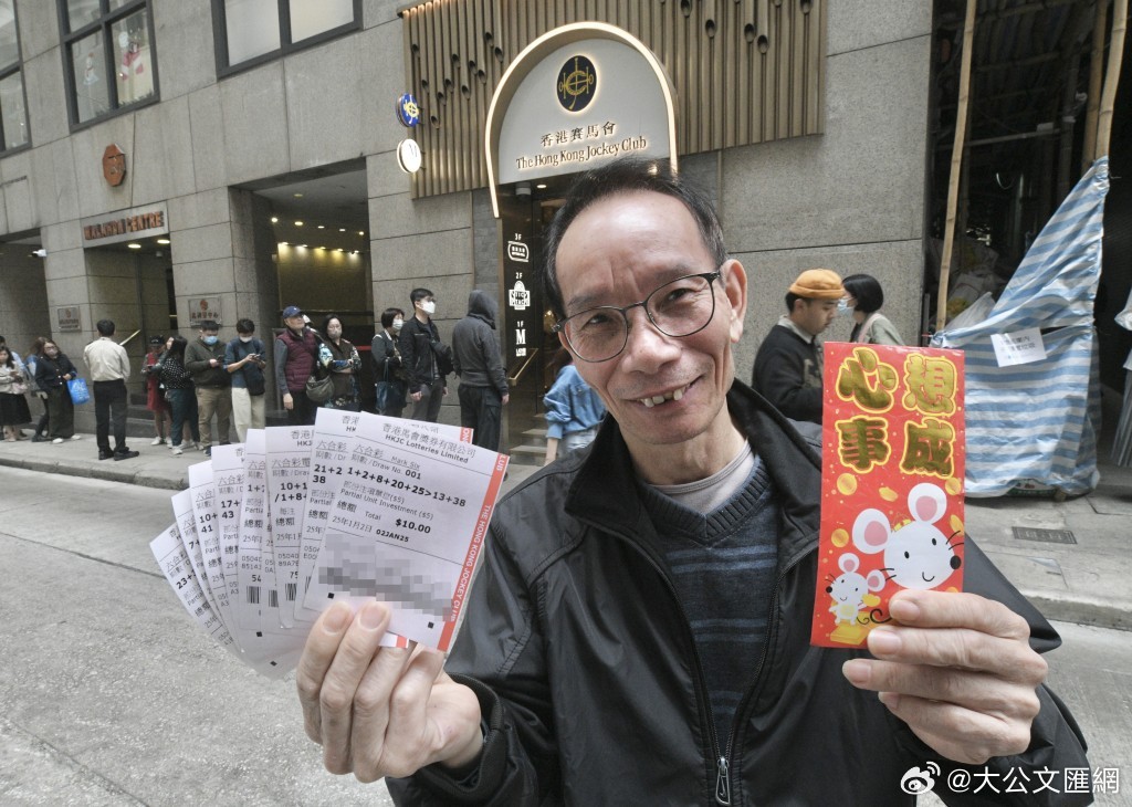 澳门三合搅珠开奖最快，探索现代博彩业的魅力与速度，澳门三合搅珠开奖速度领先，现代博彩业魅力揭秘