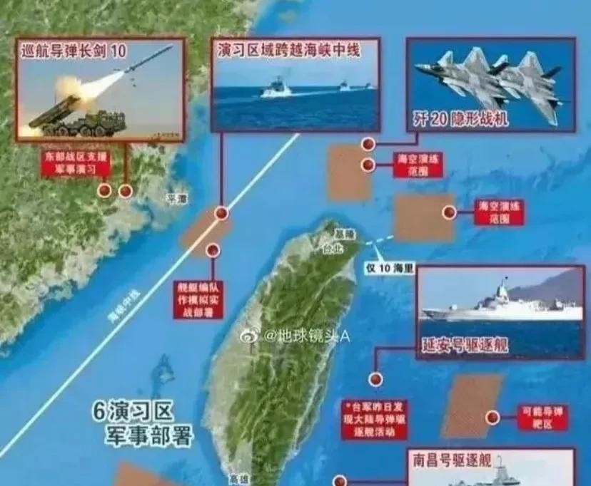 台海战争及其可能引发的区域冲突，台海战争及其潜在引发的区域冲突分析