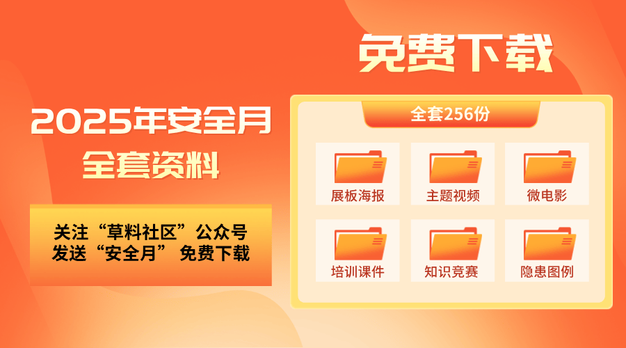 迈向未来，探索2025全年資料免費大全的机遇与挑战，迈向未来，探索资料免费大全的机遇与挑战 2025全年展望