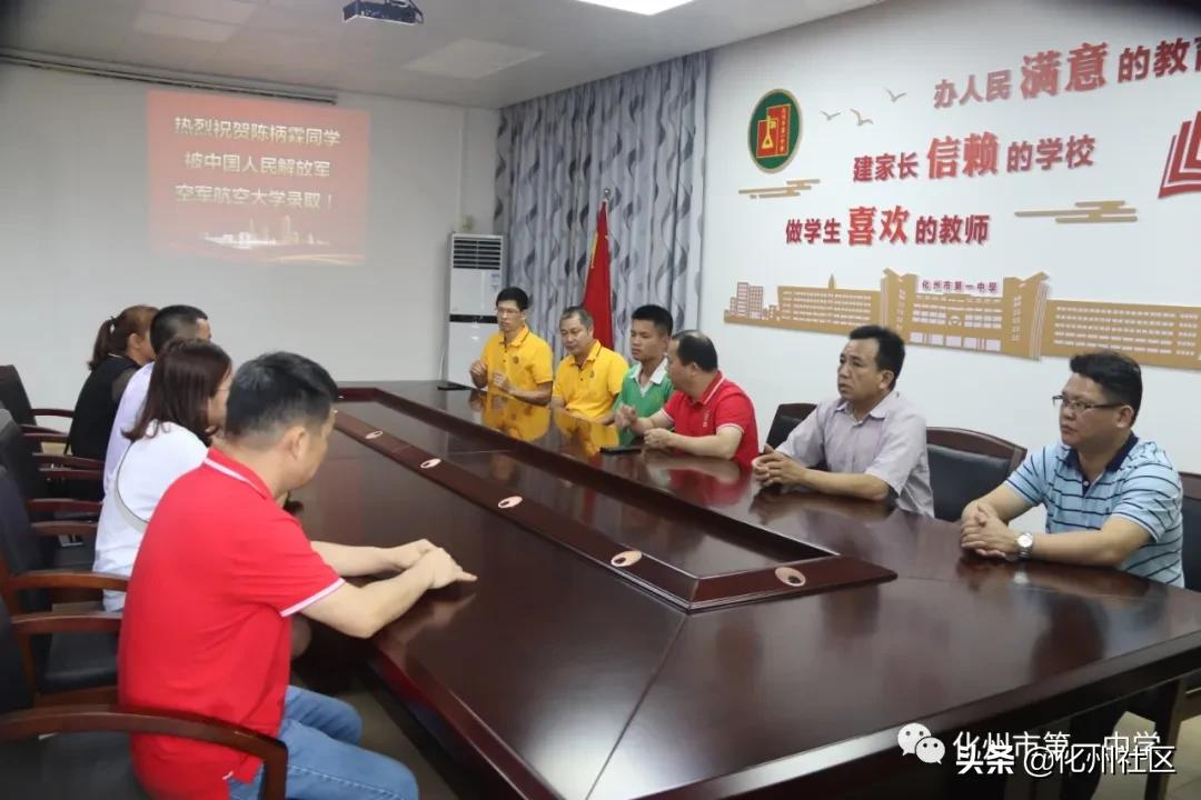 如何前往中国空军航空大学，中国空军航空大学，如何前往攻略