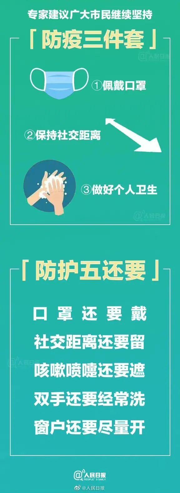 今日新闻热点新闻10条，今日新闻热点精选，十大最新新闻报道