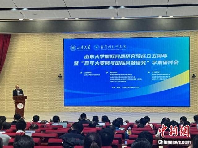 国际问题研究所，探索全球事务的智库，国际问题研究所，全球事务探索的智库
