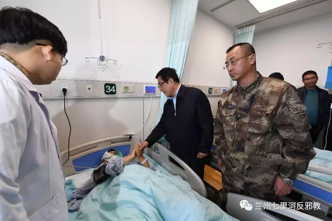 联勤保障中心940医院招聘启事，联勤保障中心940医院招聘启事，寻找医疗精英加入专业团队