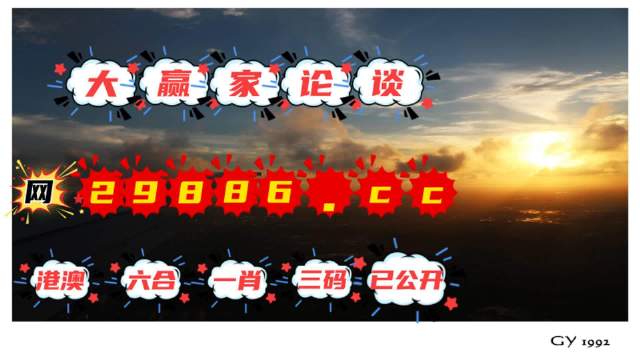 澳门最准一肖一码，揭秘背后的秘密，澳门最准一肖一码揭秘，神秘预测背后的真相