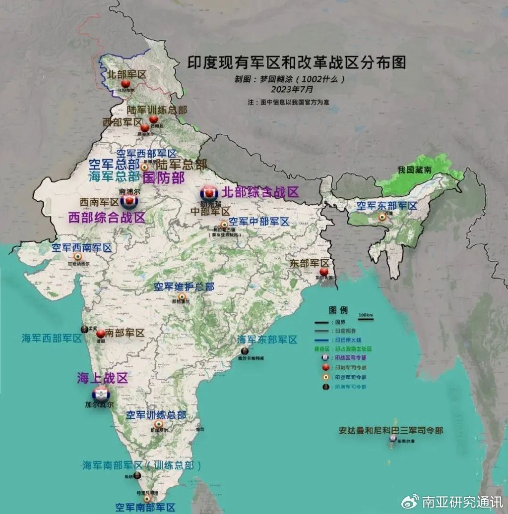 印度要求四川设为非军事区的背后考量与解析，印度对四川设为非军事区的背后意图与解析