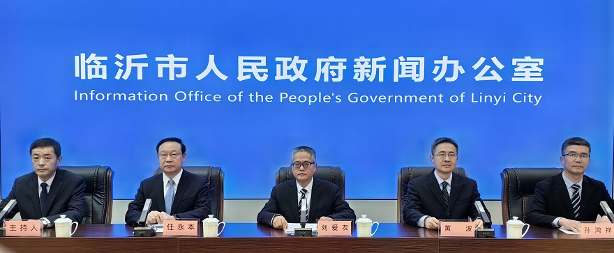 最近七天临沂新闻大事回顾，临沂新闻大事回顾，七天要闻汇总