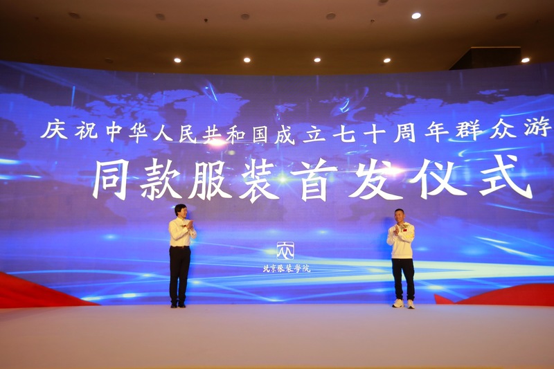 七十周年庆典上的壮丽方阵，展现国家繁荣与力量，七十周年庆典壮丽方阵展现国家辉煌与力量