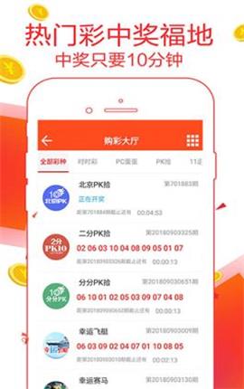 管家婆的老家与数字传奇，77777与88888，管家婆的老家与数字传奇，揭秘神秘的数字组合77777与88888
