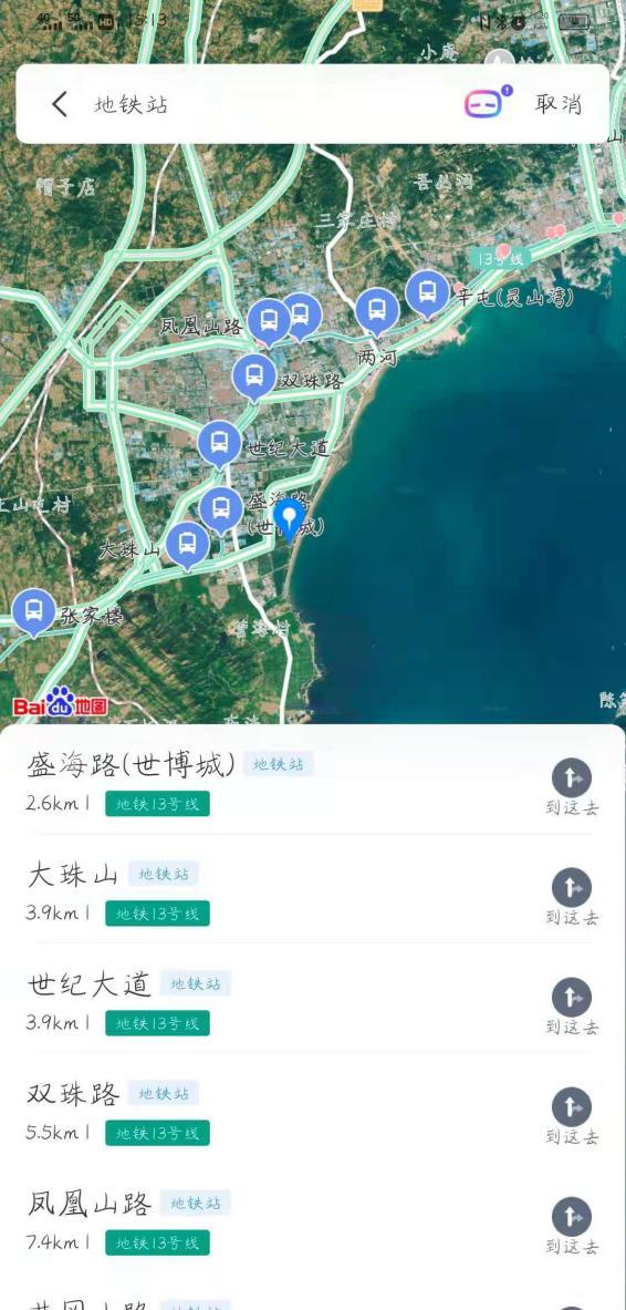 黄岛海军纪念品定制，传承海军精神，铭记荣耀时刻，黄岛海军纪念品定制，传承荣耀时刻，铭记海军精神