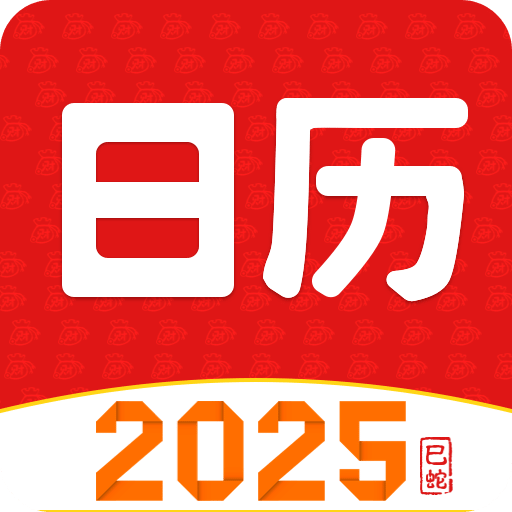迈向信息透明的未来，2025正版资料免费公开的时代来临，迈向信息透明未来，2025正版资料免费公开时代开启