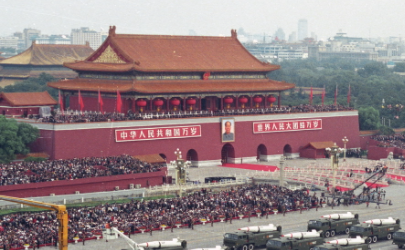 庆祝中华人民共和国成立73周年，盛大的国庆阅兵仪式回顾与展望，中华人民共和国73周年庆典，国庆阅兵仪式回顾与展望