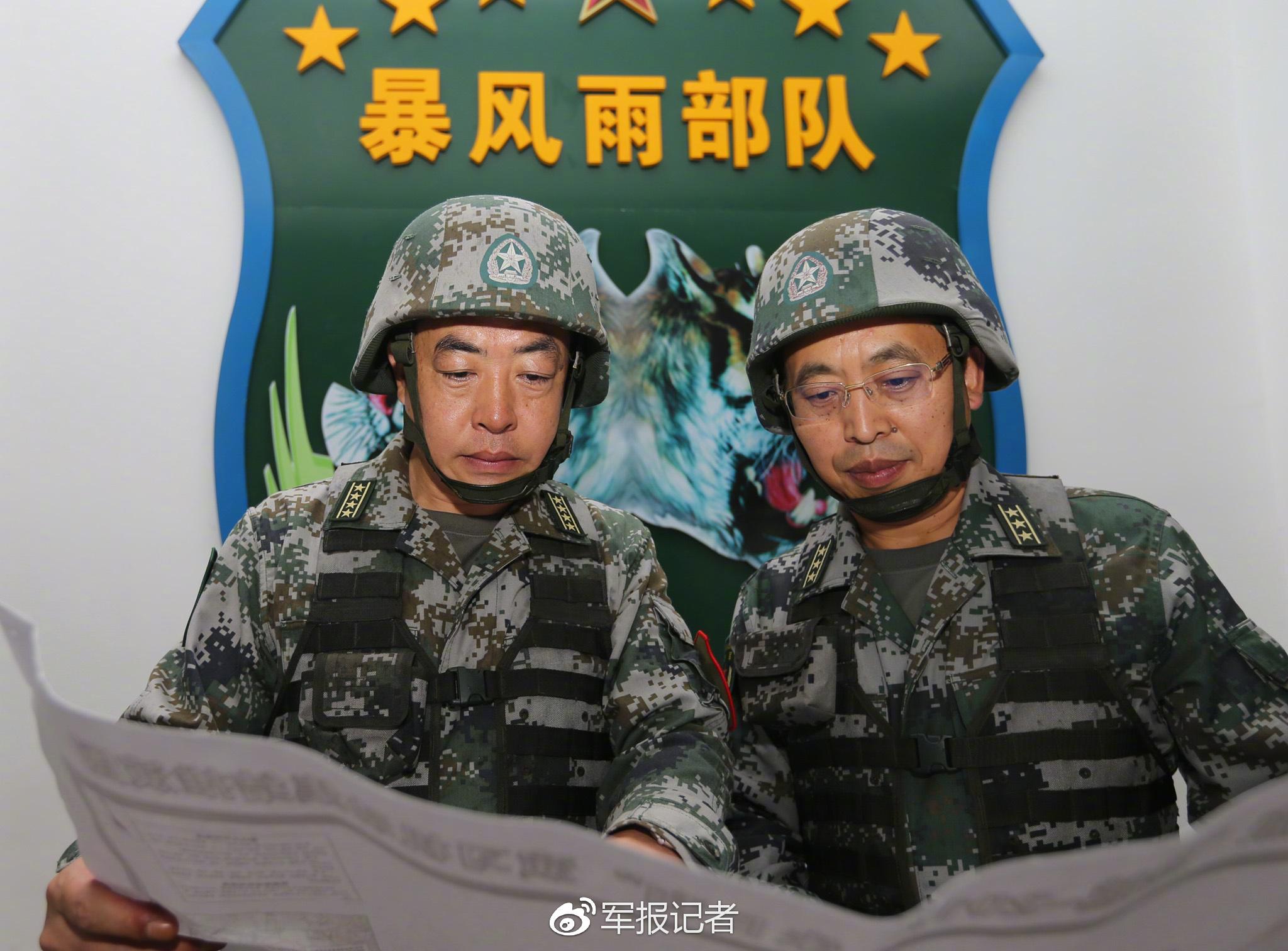 张革强与崔海旭，探索卓越之路，张革强与崔海旭，卓越之路探索者