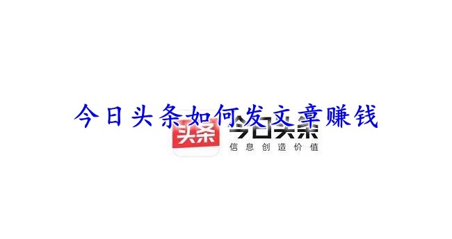 信息时代新闻魅力