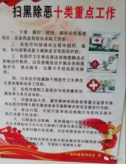 最新时事热点新闻事件深度解析，最新时事热点新闻事件深度解读与探讨