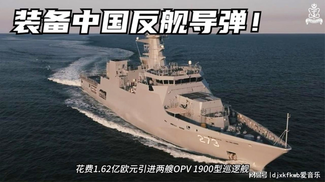 香港 第45页