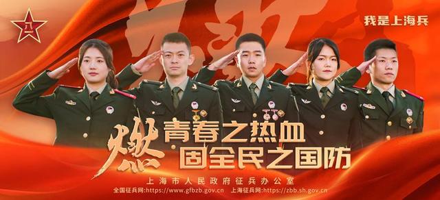 澳门 第81页