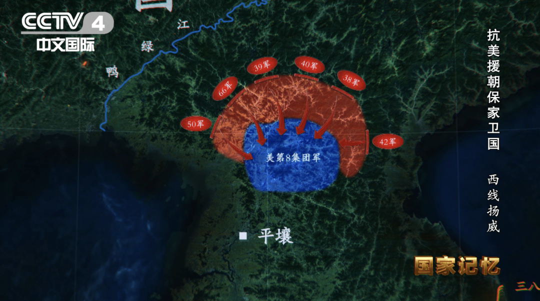英勇无畏的中国人民志愿军38军113师，历史与荣耀的见证，英勇无畏的中国人民志愿军38军113师，历史与荣耀的传承者