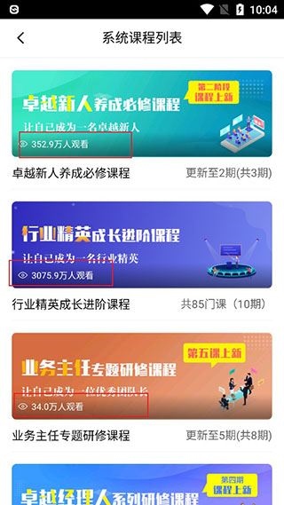 探索鼎盛论坛top81官网，一个引领讨论潮流的综合信息平台，鼎盛论坛top81官网，引领讨论潮流的综合信息平台探索