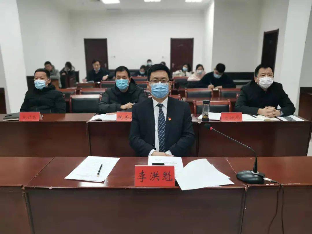 永年区最近新闻大事概述，永年区新闻大事概览