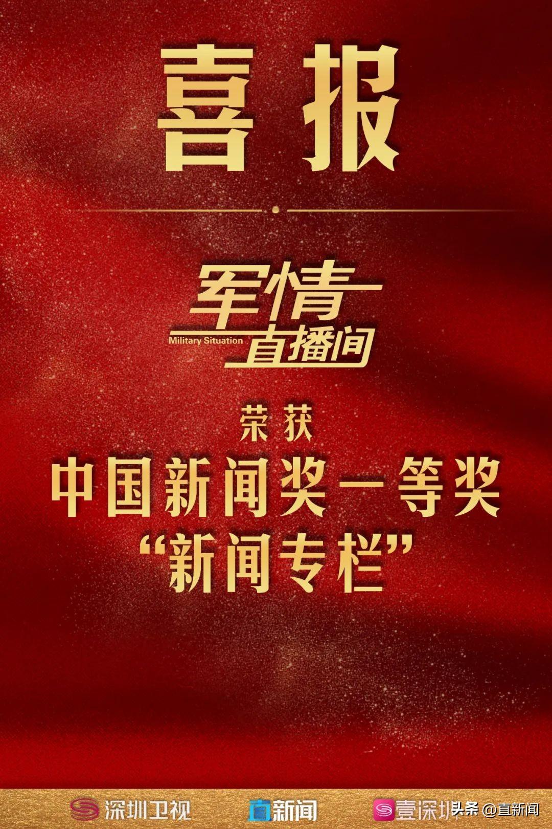 军情处处长的级别，职责、等级与军事领导力，军情处处长，级别、职责、等级与卓越军事领导力概览