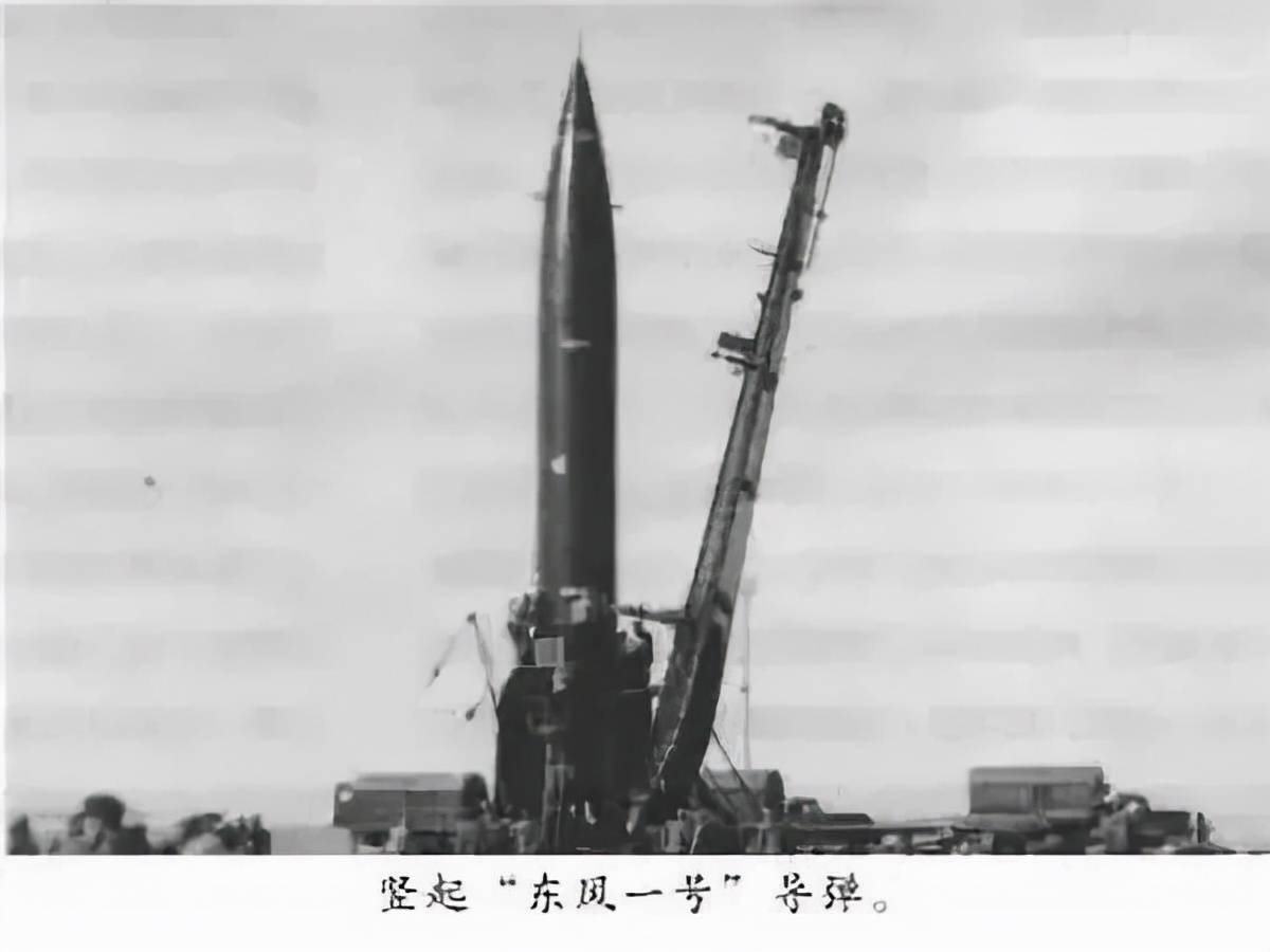 东风一号与东风二号的技术差异及其应用领域对比，东风一号与东风二号技术差异及应用领域对比分析