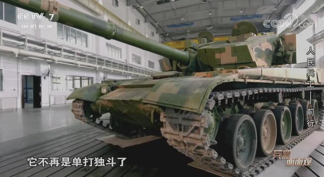 CCTV国防军事坦科技，探索军事科技的无限可能，CCTV国防军事坦科技，探索军事科技的无尽潜力