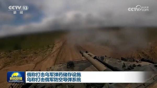 最近战争新闻联播，全球冲突的新动态与深度解读，全球冲突最新动态及深度解读，战争新闻联播报道更新