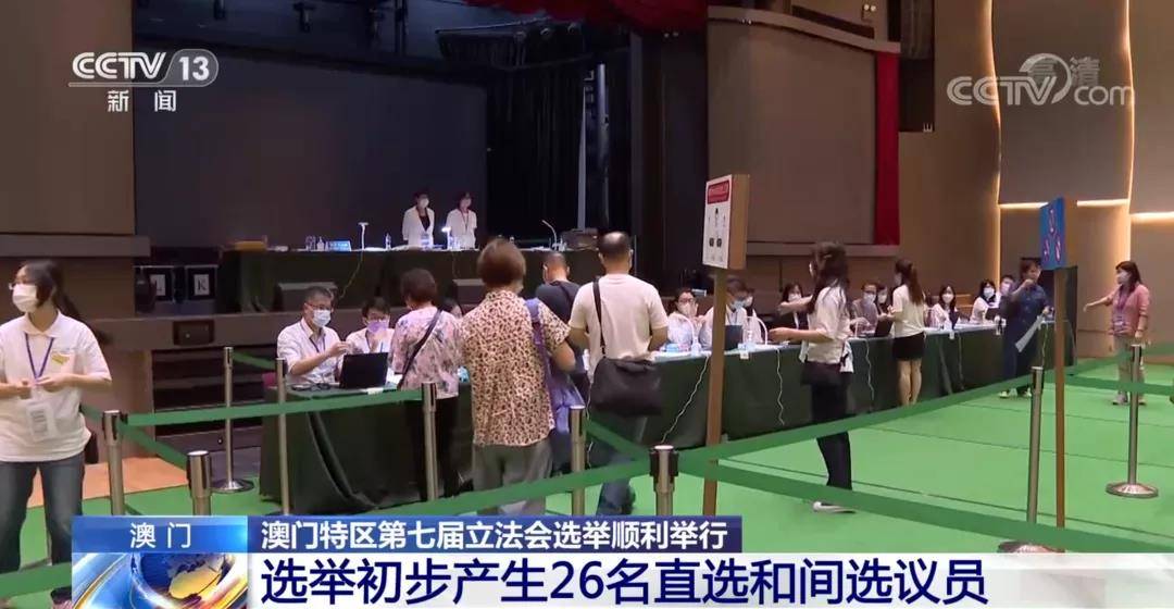 探索澳门未来，一码一肖一特一中与文化的融合，澳门未来探索，一码一肖一特一中与文化融合之路