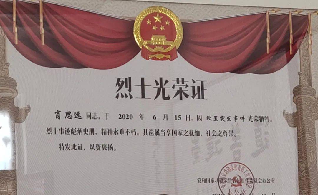 肖思远感悟，深度洞察与人生智慧，肖思远的人生感悟与深度洞察，智慧人生的启示