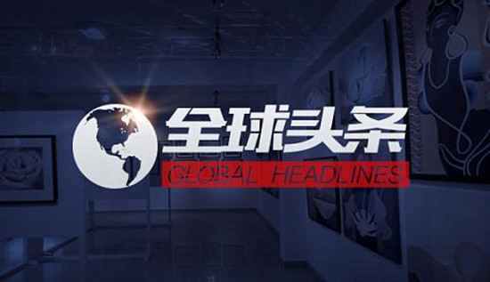 美国发布最新消息，重塑全球科技与经济格局的新动态，美国最新动态重塑全球科技与经济格局新篇章