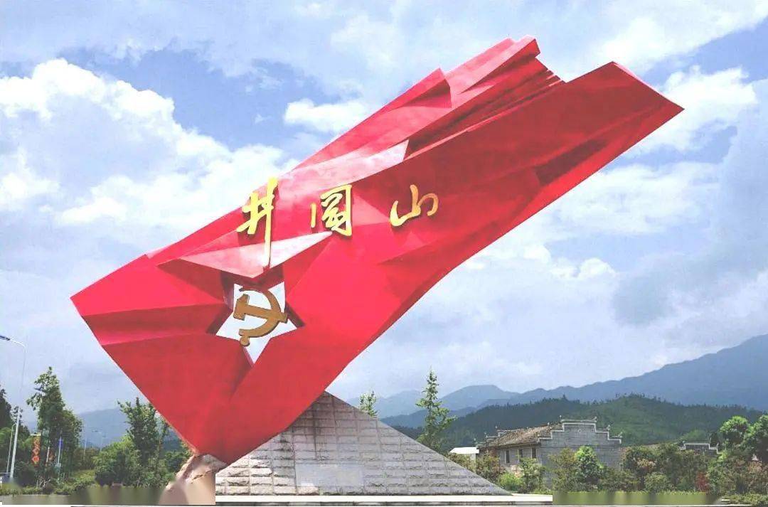探寻栖霞井冈山2号的位置，探寻栖霞井冈山2号地理位置