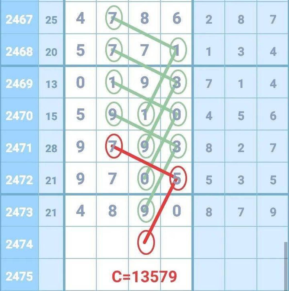 王中王6886平特一肖，探寻背后的故事与奥秘，探寻王中王6886平特一肖背后的故事与奥秘