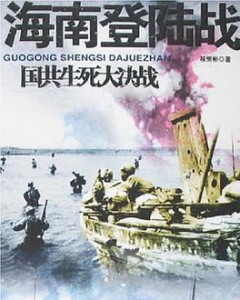 历史回顾与反思