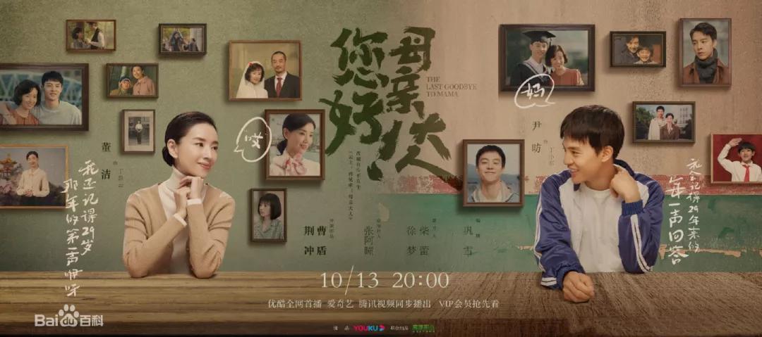 丁小军与余雅的关系探究，丁小军与余雅关系深度探究