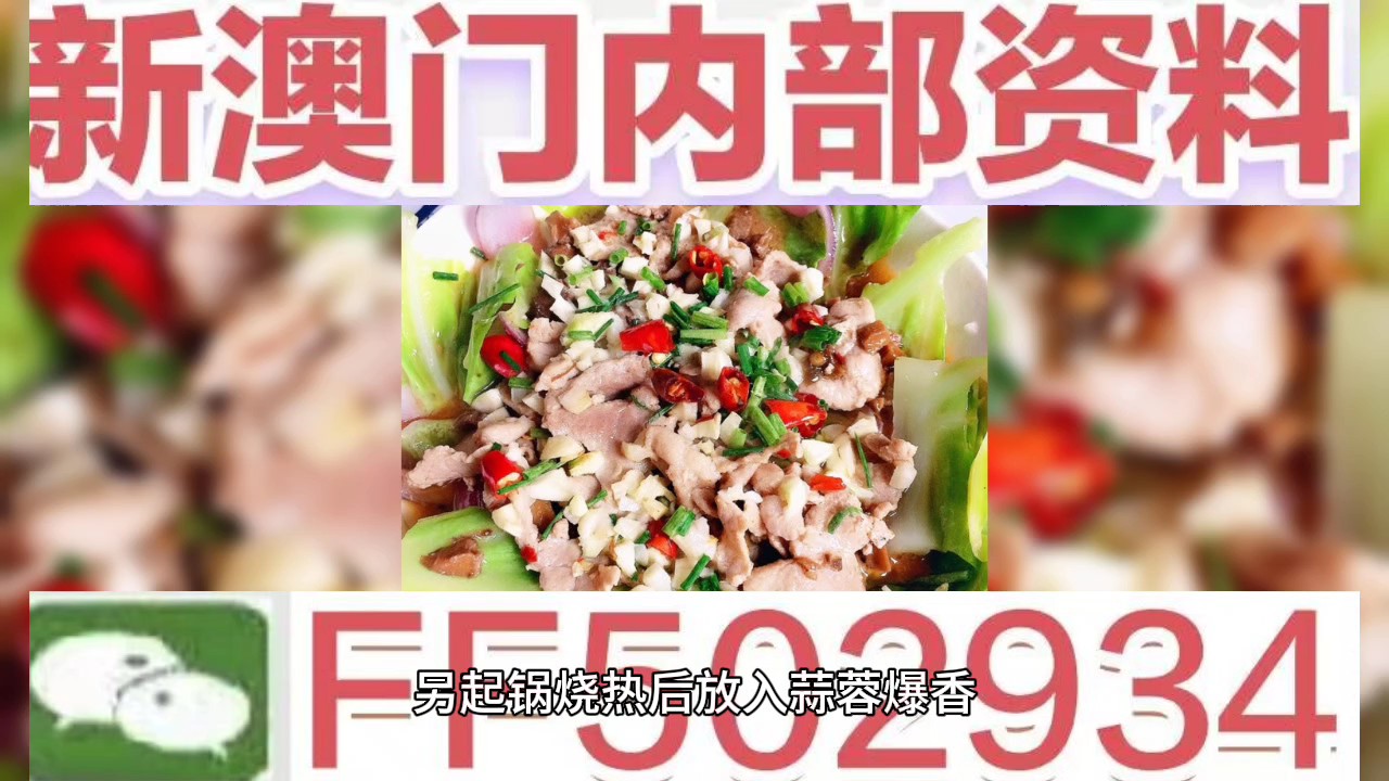 澳门最快开奖现场直播，体验极速与激情的交汇，澳门最快开奖现场直播，极速与激情的交汇盛宴