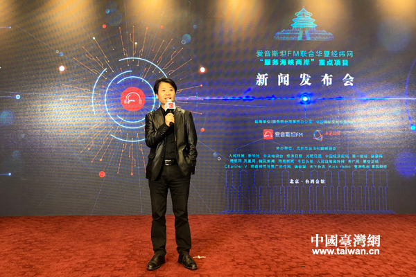 海峡两岸新闻联播，深化两岸交流的重要窗口，海峡两岸新闻联播，深化两岸交流的关键窗口