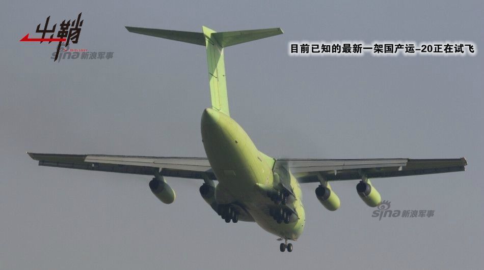中国空军特种飞机数量及其战略意义，中国空军特种飞机的数量及其战略价值分析