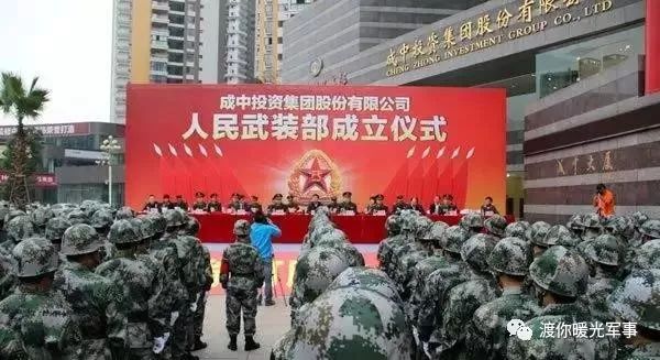 推荐 第35页
