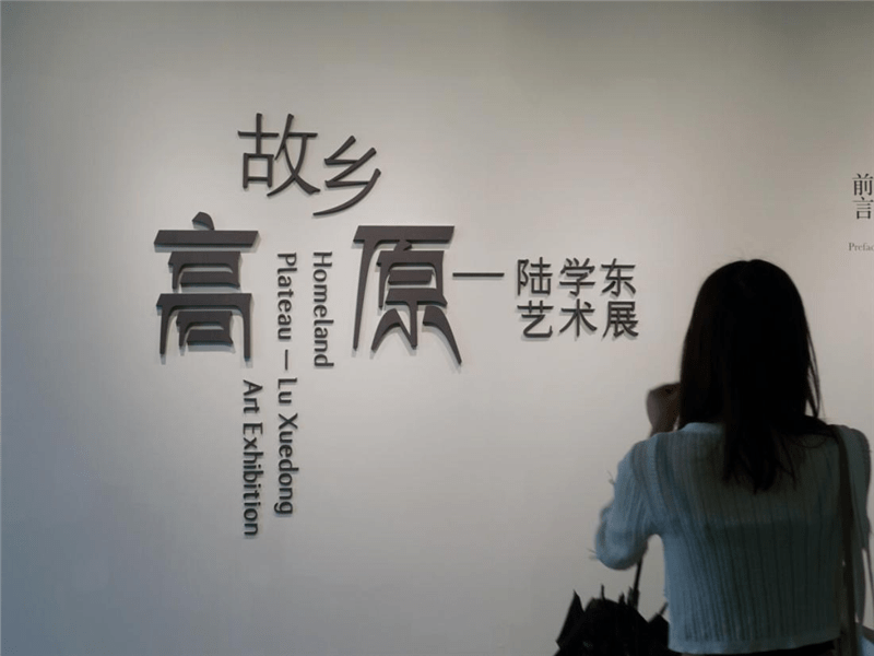 国防军事主题，国家安全的核心与基石，国防军事，国家安全之核心基石