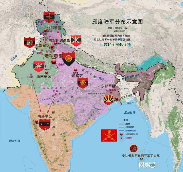 印度五大战区军改深度解析，2022年的战略调整与未来展望，印度五大战区军改深度解析，战略调整与未来展望展望（2022年）