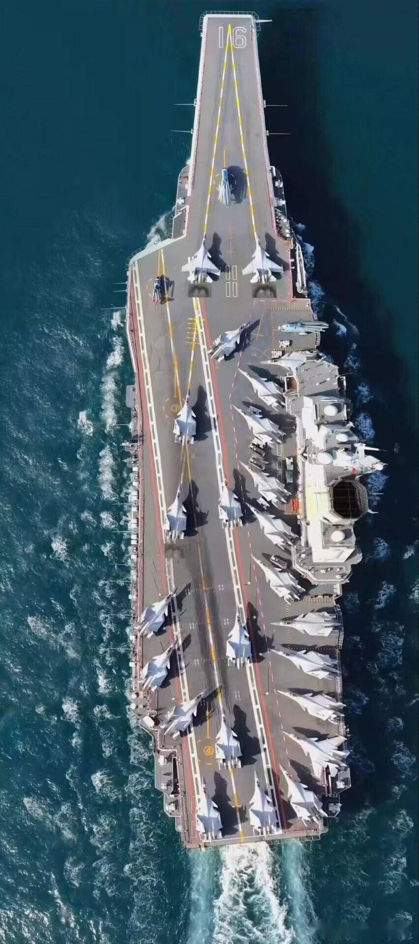 香港 第34页