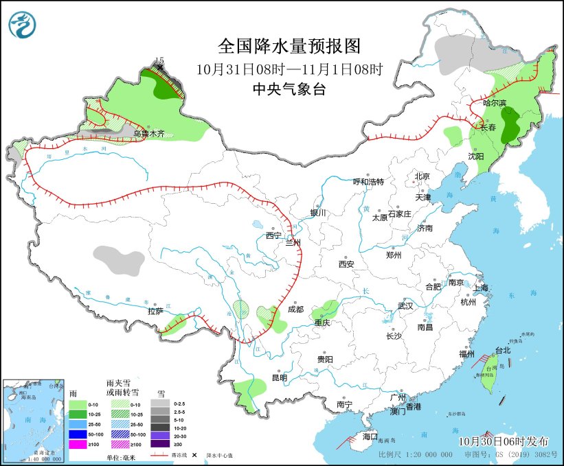台湾，在春风中的新篇章——2023年2月观察，台湾春风新篇章，二月观察与展望